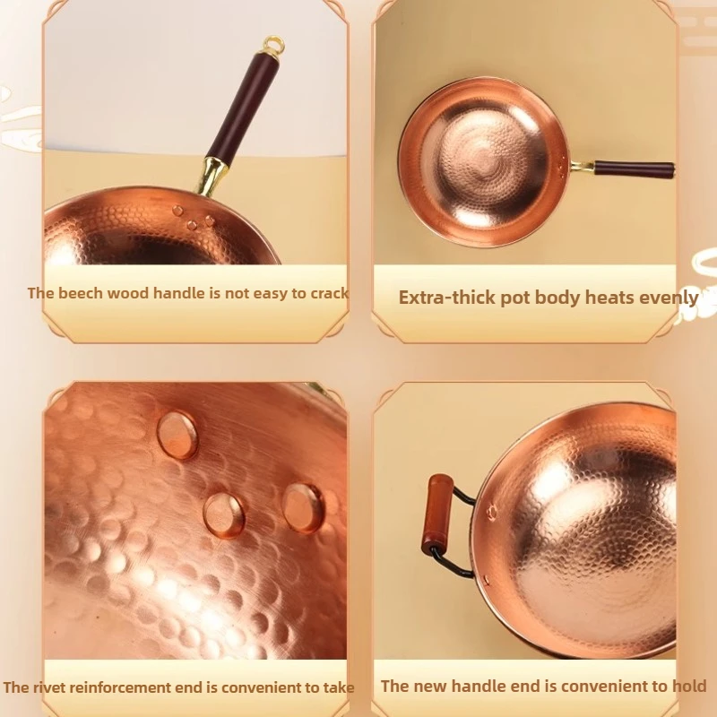 Hand Forged Pure Copper Coating Free Non Stick Wok Ergonomic Handle Home Commercial Cooking Pan