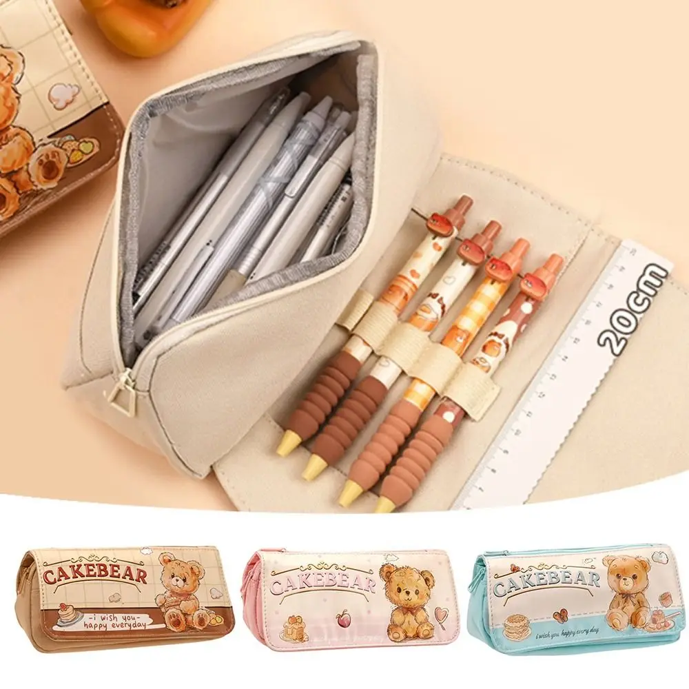 Cute Cake Bear Pencil Case Waterproof Large Capacity Pen Bag with Handle Multi-layer Stationery Storage Pouch