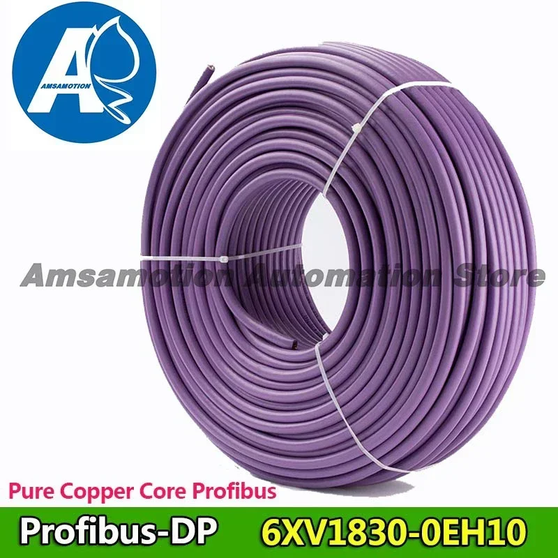 50Meters 6XV1830-0EH10 for Siemens Profibus-DP Communication cable 2 Core Profibus Cable 6XV18300EH10 By DHL EMS Fast Ship mode