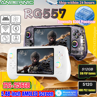 ANBERNIC RG557 Handheld Game Console 5.48\