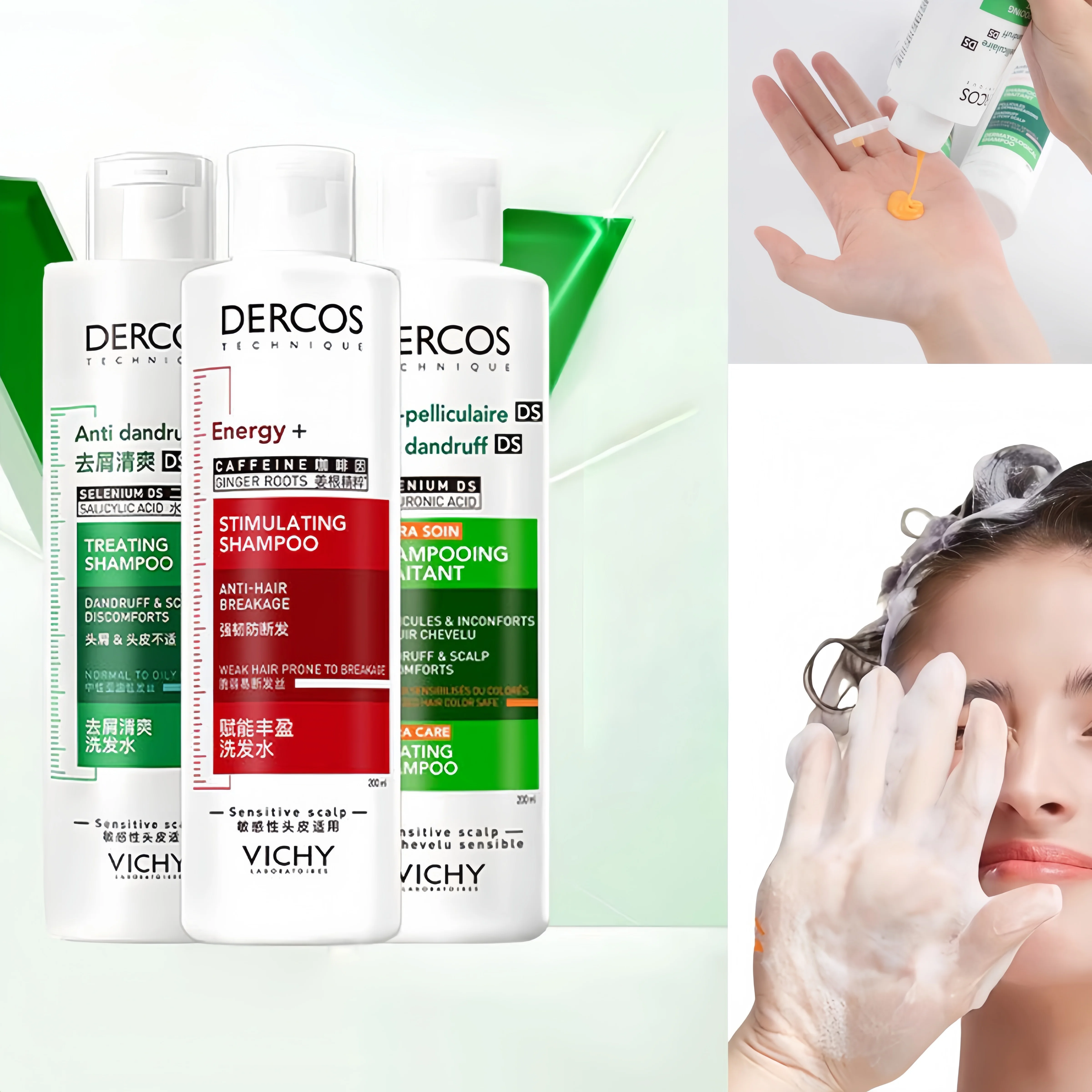 VICHY Dercos-champú para el cuidado del cuero cabelludo, limpieza profunda, Control de aceite, anticaspa, esponjoso, calmante, dañado, liso, 1/3 Uds.