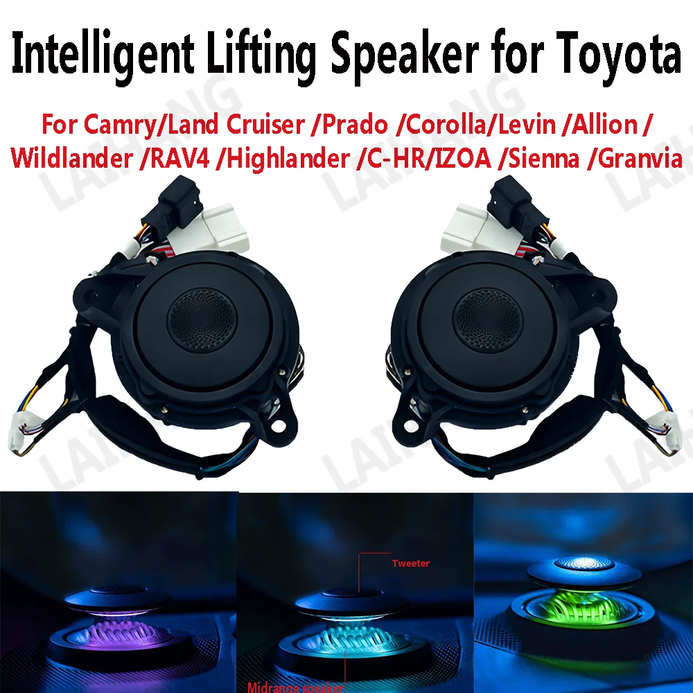 Suspension Lift Mid-range and Tweeter Speaker For Toyota Land Cruiser 200 Corolla Prado Camry Car Ambient Light Horn Controller
