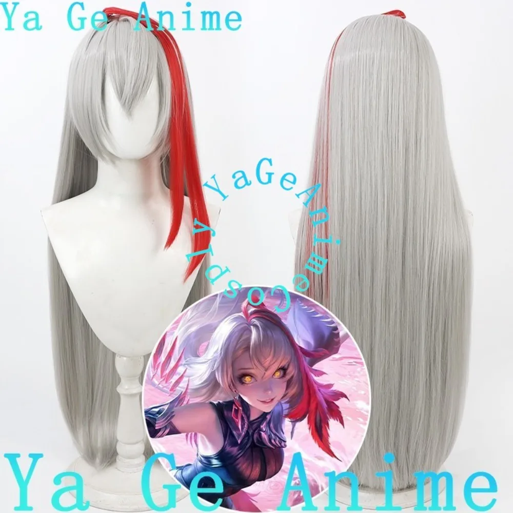 

Honor Of Kings New Hero Ying Cosplay Wig Anime Reality Show Game Role-playing Wig Used For Anime Dance Parties