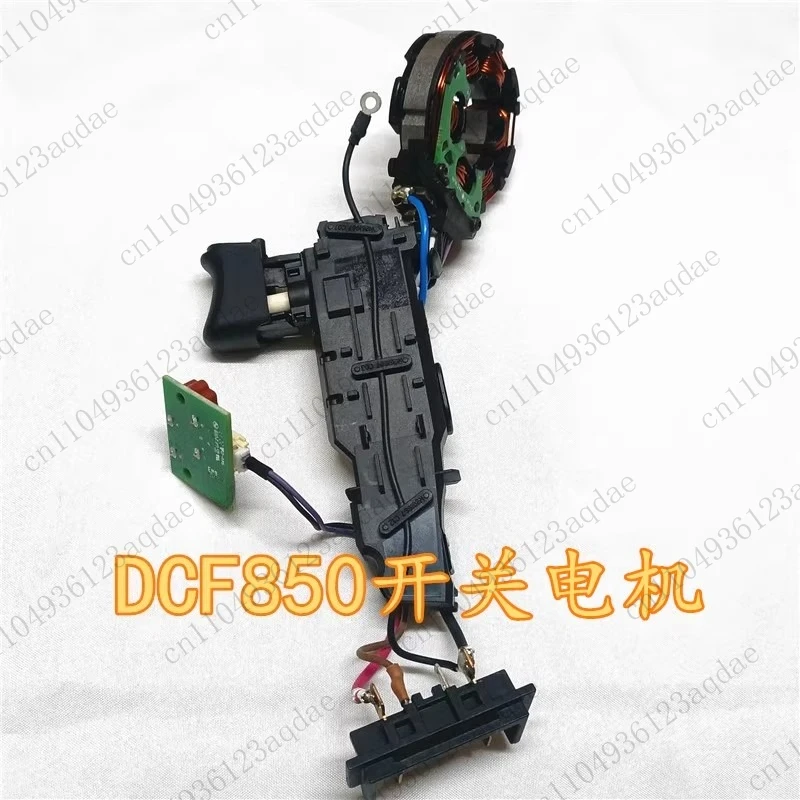 DCF850 Electric Wrench Motor Switch Square Spindle Housing Gearbox Original Spare Parts