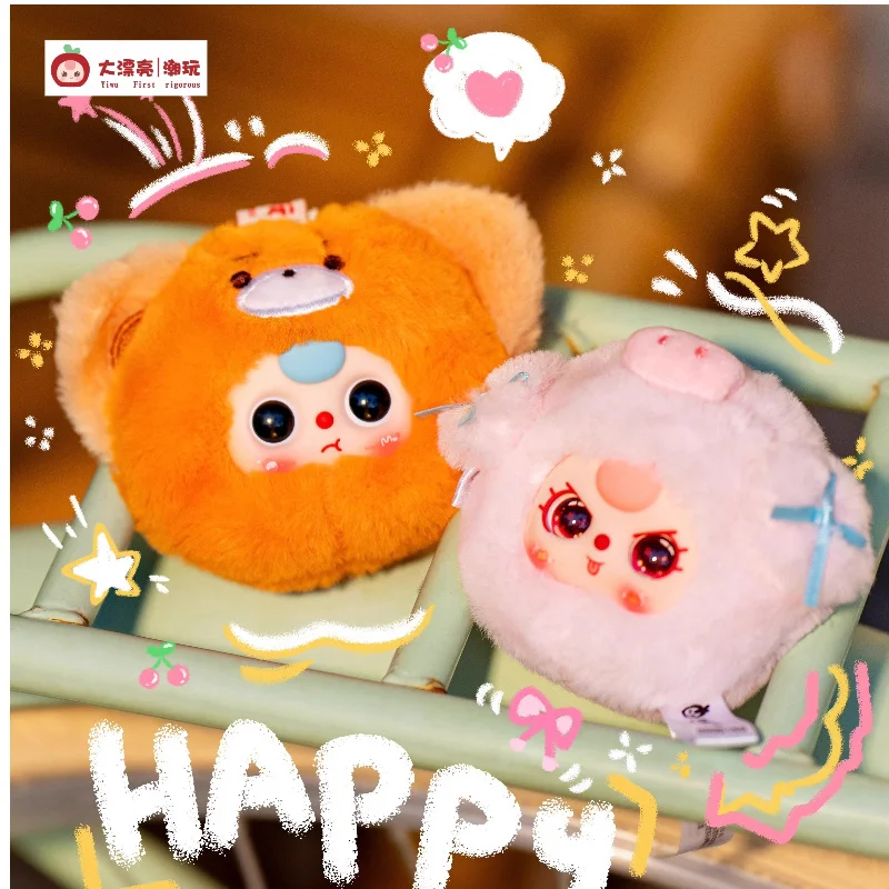 

New Baby Three Mini Animal Vinyl Doll Plush Blind Box Trendy Play Cute Backpack Hanging Decoration Girl Surprise Mysterious Gift