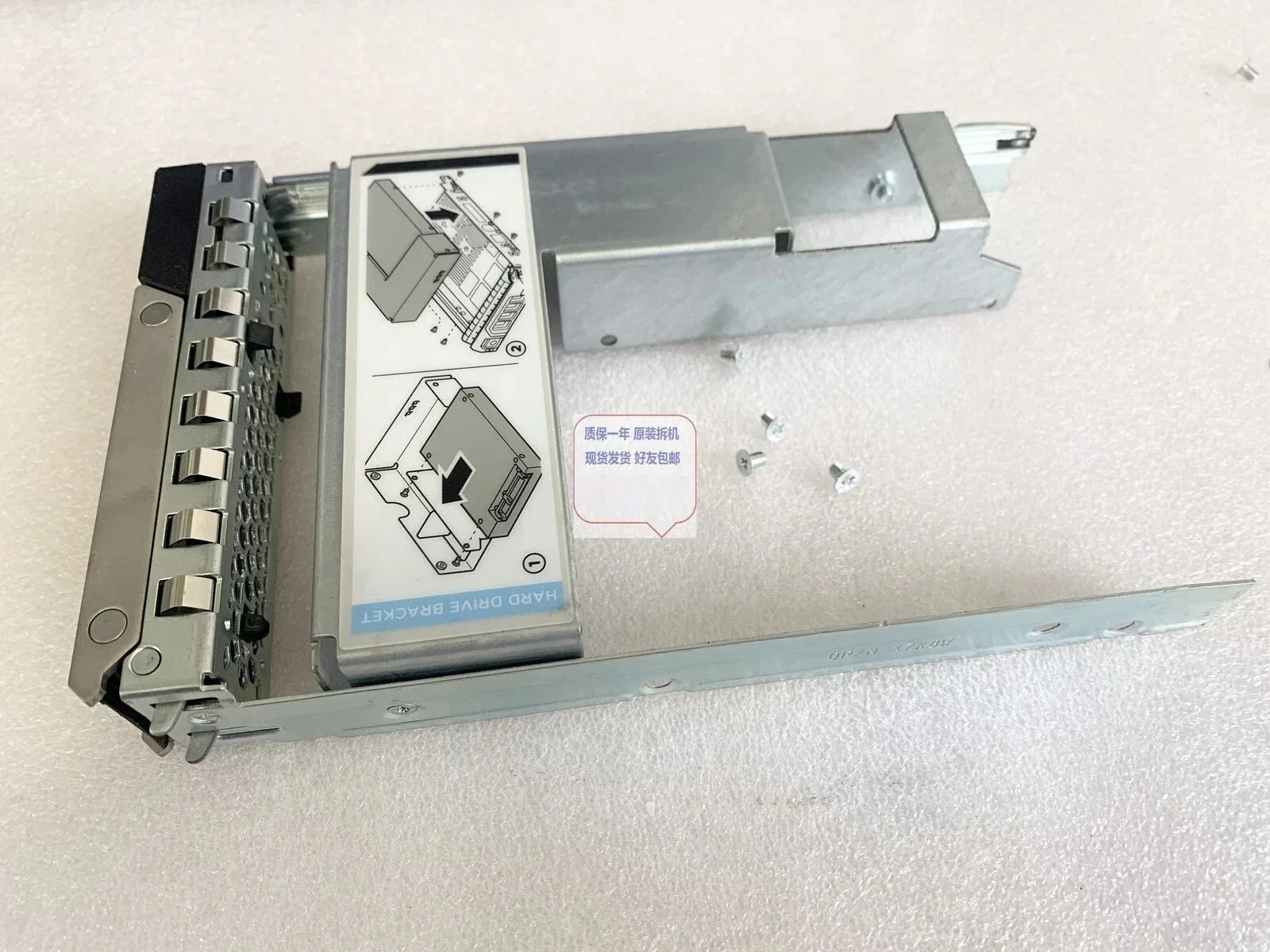 Used 2.5 to 3.5 Bracket R740 R740XD R750 SSD Solid State 3.5 Bracket