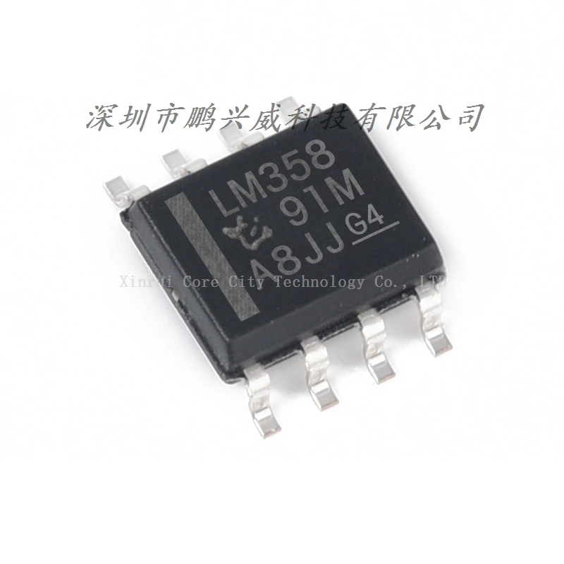 LM358A LM358AD LM358 LM (10ชิ้น) LM358ADR 700กิโลเฮิรตซ์0.3โวลต์/เรา SOP8ในสต็อก100% แบบดั้งเดิมใหม่