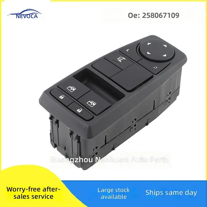 For MAN Truck Window Lifter Switch Glass Lift Control Button 258067109 81258067109 Auto Parts Accessories