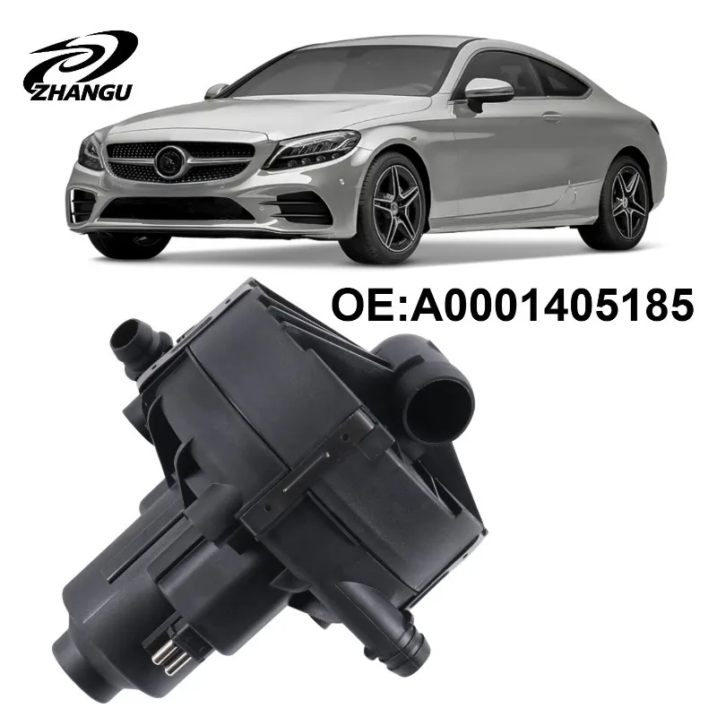 

ZHANGU A0001405185 BBmart Auto Parts 1 pcs Secondary Air Pump For Mercedes Benz C300 C350 E350 E550 SLK300 GLK350 OE A0001405185