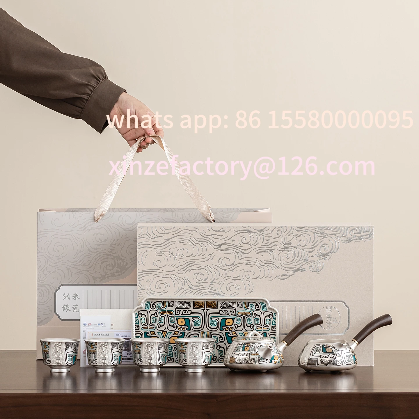 

Customizable Forbidden City Dunhuang merchandise tea set