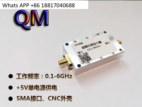 

0.1-6 G Power Amplifier, Wideband Gain Amplifier, Gain Module, Push Stage Amplifier