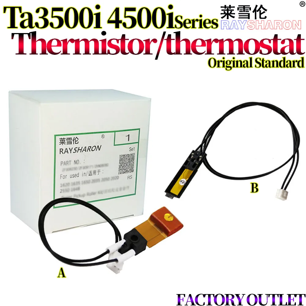 Fuser Thermistor Sensor  For Kyocera 3500i 4501i 5501i 3050ci 3550ci 4500i 5500i 3501i 4550ci 5550ci 3051ci 3551ci 4551ci 5551ci