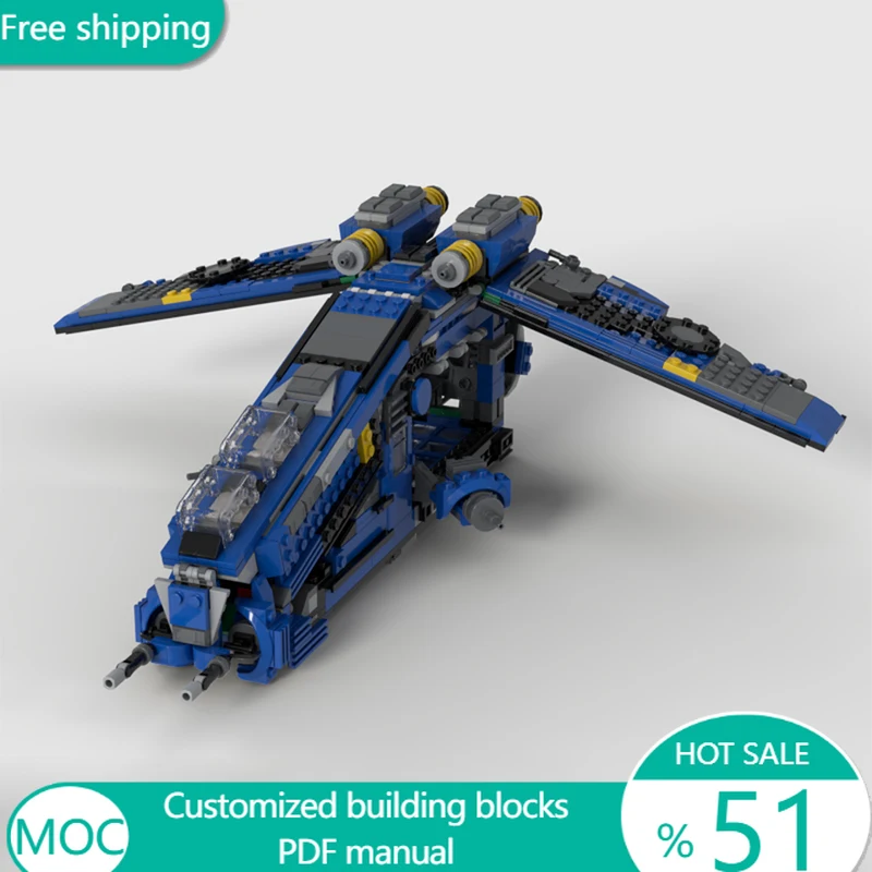 

700 деталей, настраиваемая модель двухкрылого корабля-пушечника MOC, модульный конструктор, технологическая модель, развивающая игрушка для самостоятельной сборки, подарки на праздники