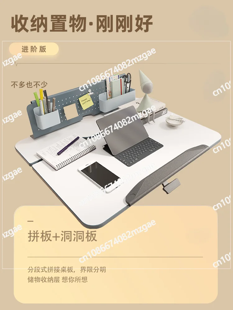 

Smart Core Lifting Workbench Removable Computer Desk Pneumatic Desk Children's Study Table Small Apartment Table Desk