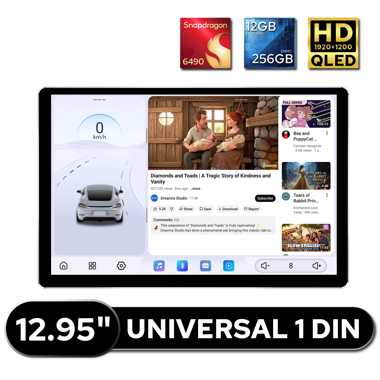 JOYING 12.95