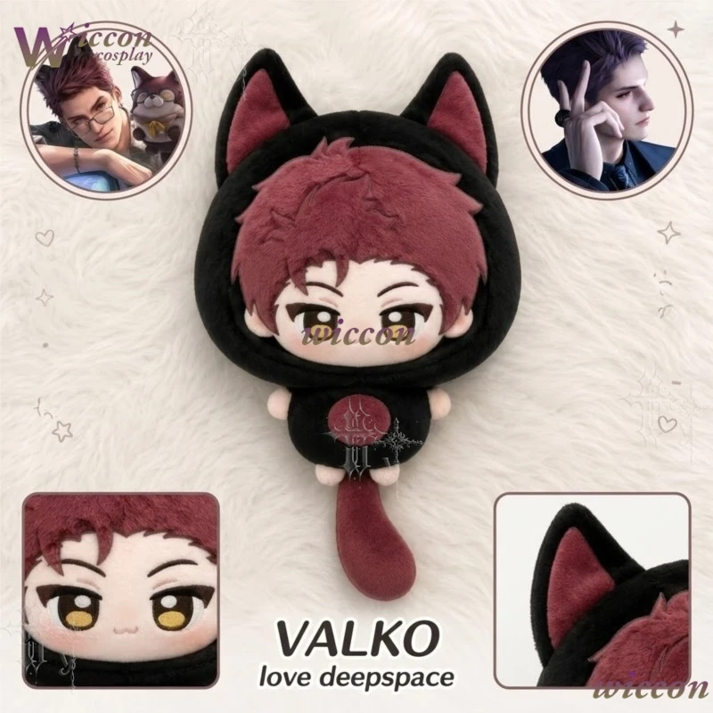 

Valko Attribute Love And Deepspace Handsome Cotton Doll Body 20cm Original Anime Dress Plush Game Character Convention Halloween