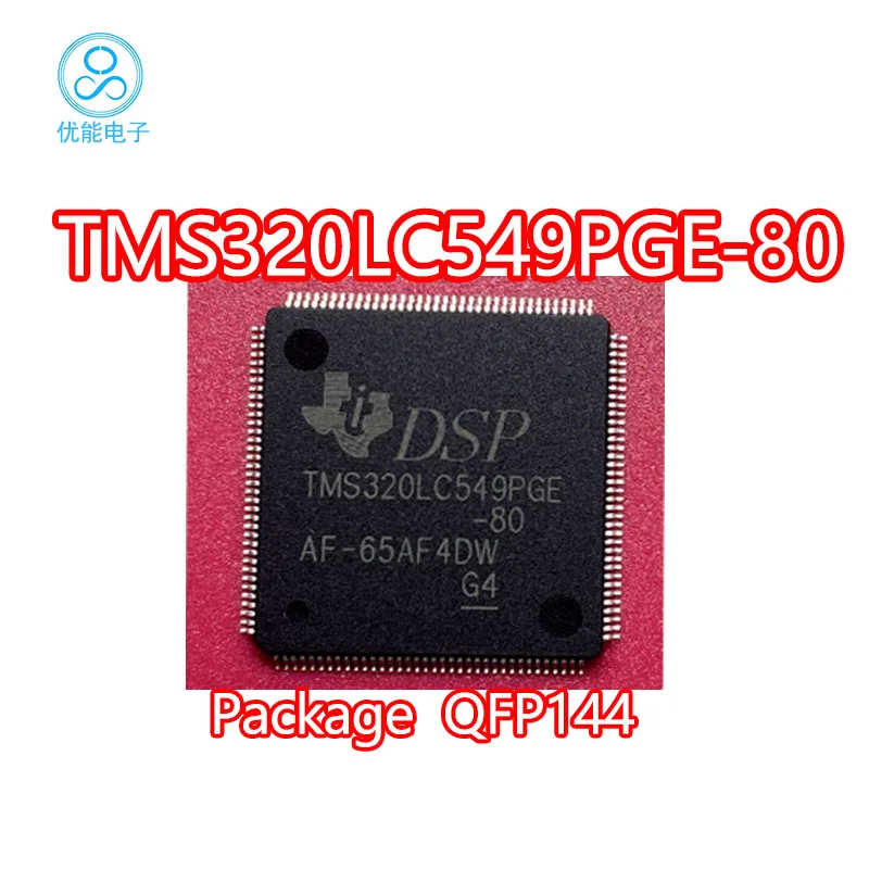 

TMS320LC549PGE-80 TMS320LC549PGE chip packaging QFP-144 signal processor