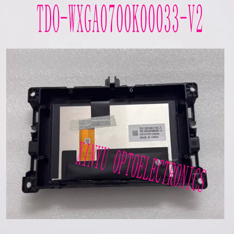 TDO-WXGA0700K00033-V2 TDO-WXGA0700K00057-V1 TDO WXGA0700K0003 ForJe-e-p Compass 2017-2022 LCD With Touch Screen Radio Navigation
