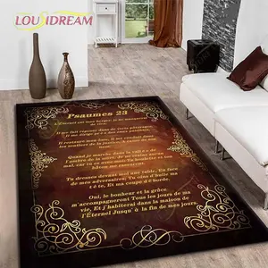 سجاد الإيمان الديني المسيحي ، السجاد ، ديكور المنزل ، غرفة المعيشة ، غرفة النوم ، منطقة الردهة ، سجادة مسيحية ، 23 أعلى 10 مبيعات لسجاد الكنيسة - رقم 6