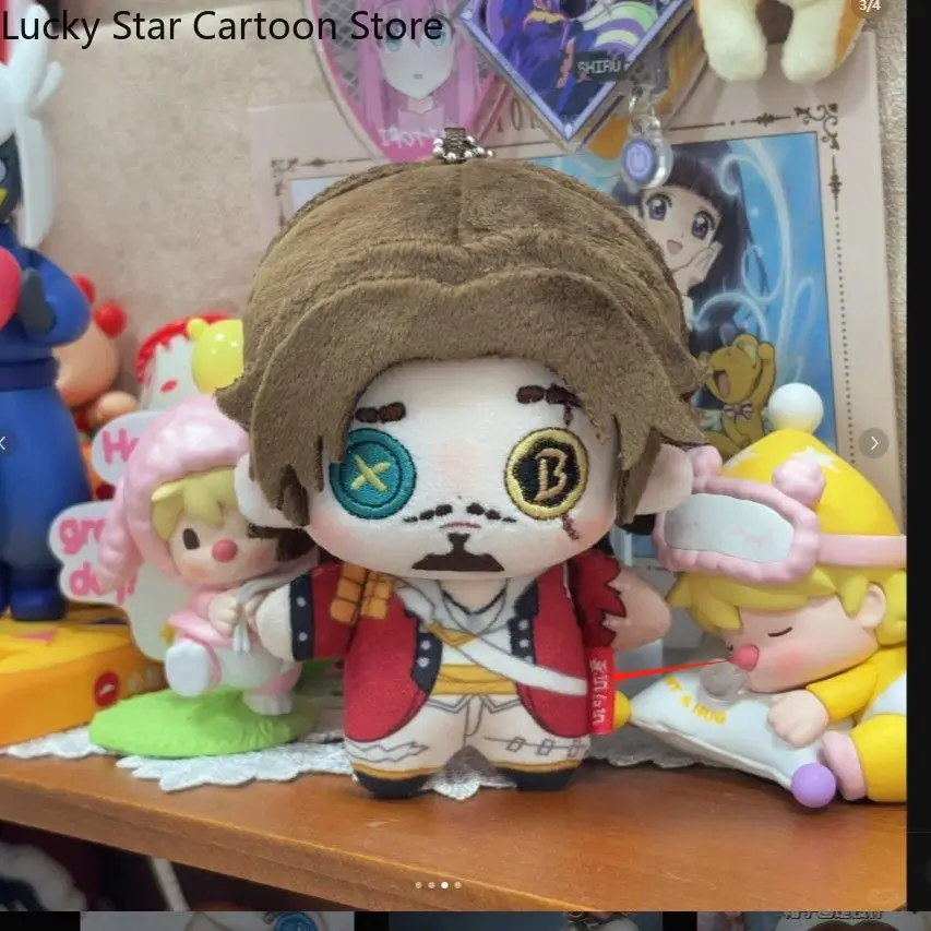 Primer oficial José Baden Anime Identity V 10CM figura de dibujos animados ídolo Adorable chica estrella de mar colgante llavero Kawaii regalo de peluche