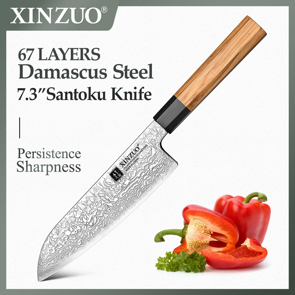 New XINZUO 7.3