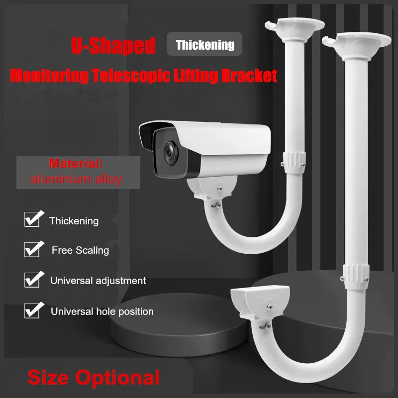 

U-образная подъемная телескопическая опора для мониторинга из алюминиевого сплава утолщенный угловой нож универсальный кронштейн для наружной камеры безопасности