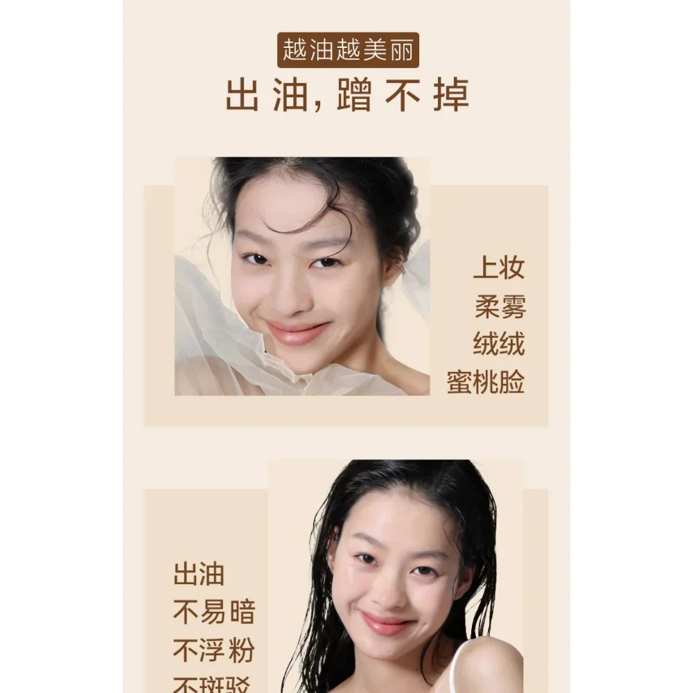 Podkład do makijażu dla namiętnych zakochanych, długotrwały matowy korektor kontrolujący wydzielanie sebum, wodoodporny, korekujący koloryt skóry, koreańskie produkty do makijażu dla kobiet.