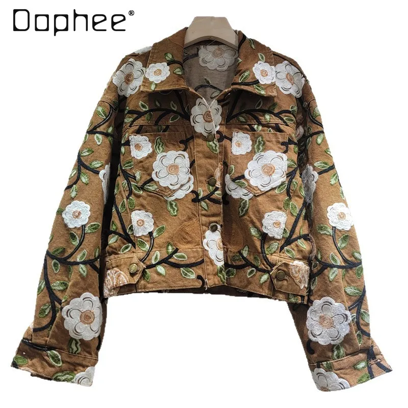 

Embroidered Flower Denim Jacket Women's 2025 Autumn New Fashion Casual Versatile Loose Slimming Top Coffee Color Trendy Coat