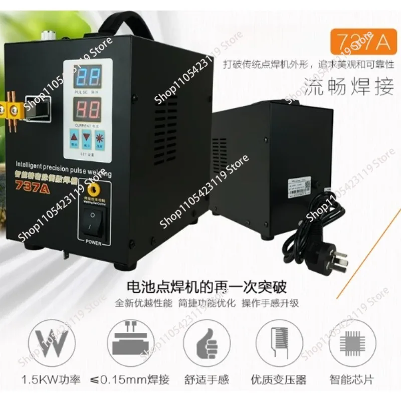 New 220VBattery Spot Welding Machine Small And Micro Household Hand-held Diy Foot Lithium Battery Rechargeable Nickel Welding