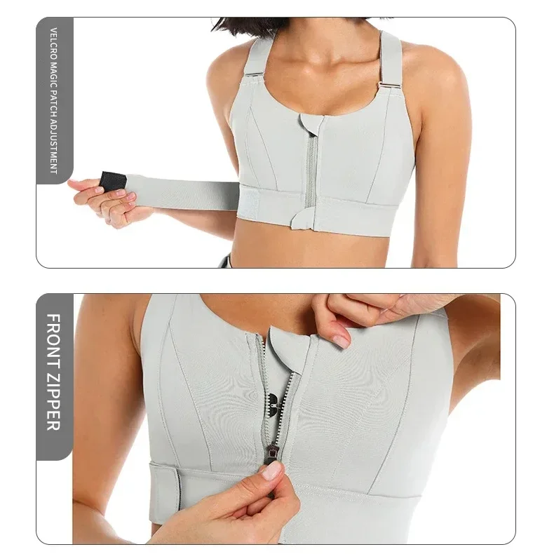 Спортивный бюстгальтер большого размера, Женский противоударный бюстгальтер с большой грудью и маленькой передней молнией, одежда для фитнеса и йоги, жилет, нижнее белье