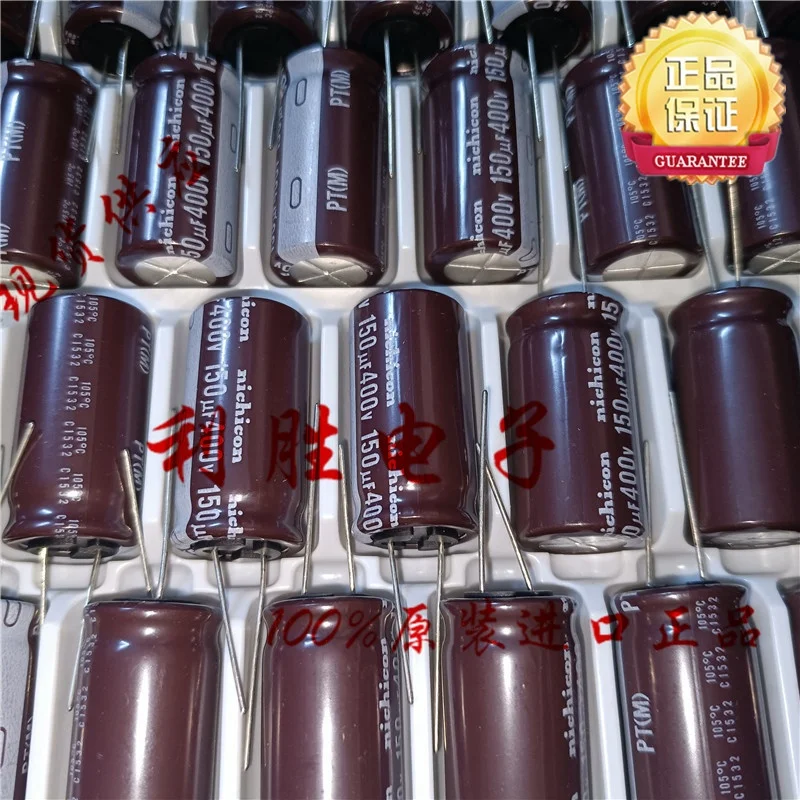 5 قطعة 150 فائق التوهج 400 فولت مكثف 400 فولت 150 فائق التوهج 16X40 PZ عالية التردد مقاومة منخفضة