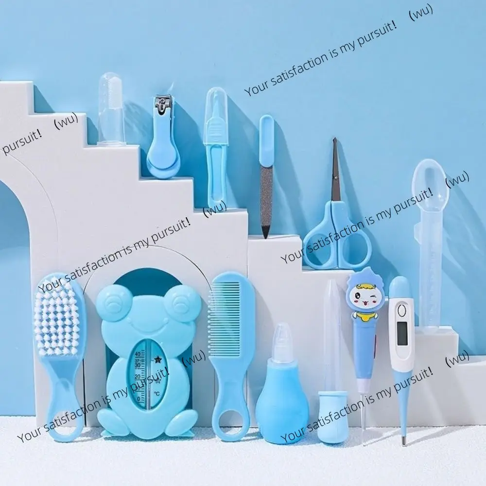 ZOCI-13Pcs/Set Multi-functional Baby Care Kit Nasal Aspirator Nail Clipper Baby Grooming Kit Hair Wash Brush Comb