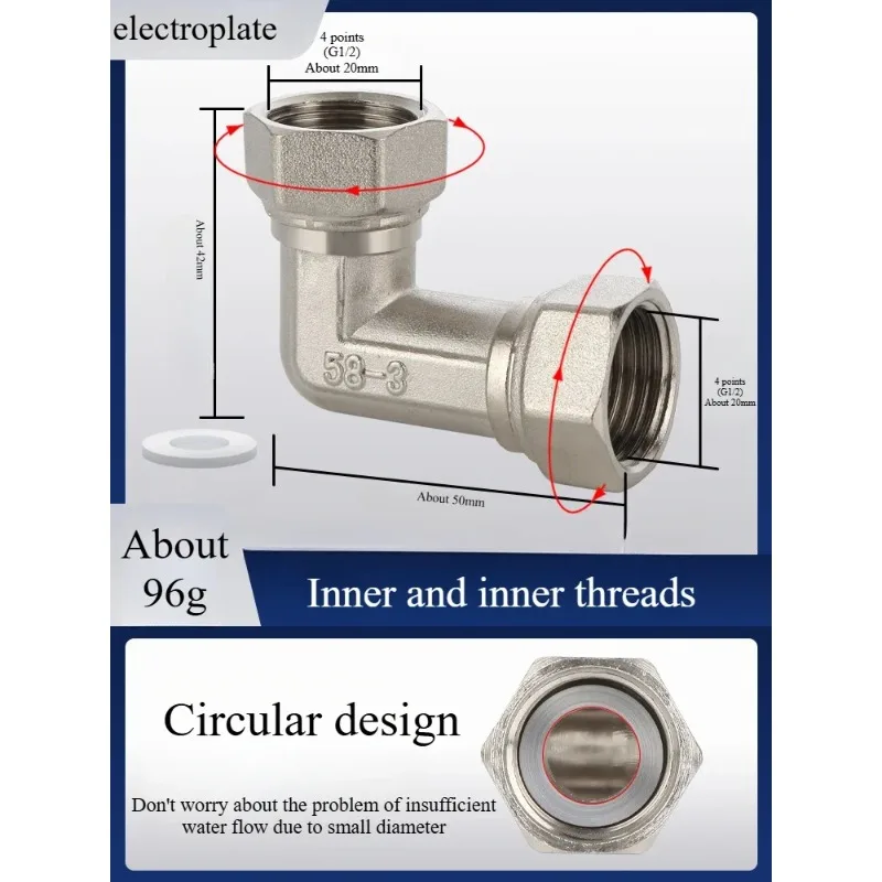 4-Point Flexible Water Heater Elbow All Copper Three-Way Inner Outer Wire Direct Pipe Joint Accessory