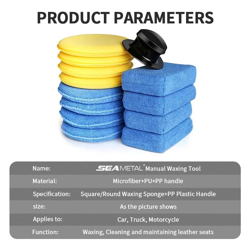 SEAMETAL 13pcs Car Polishing Waxing Sponge Microfiber Polish Scratch-Free Car Detailing Care Tool Kit for Auto Interior/Exterior