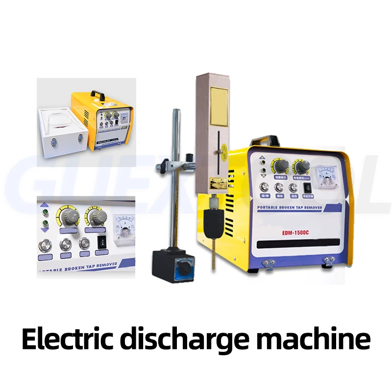 Electric Spark Machine Non Destructive Removal Cutting Tap Drill EDM Portable Electrical Discharge Machining 220V Punch Machine