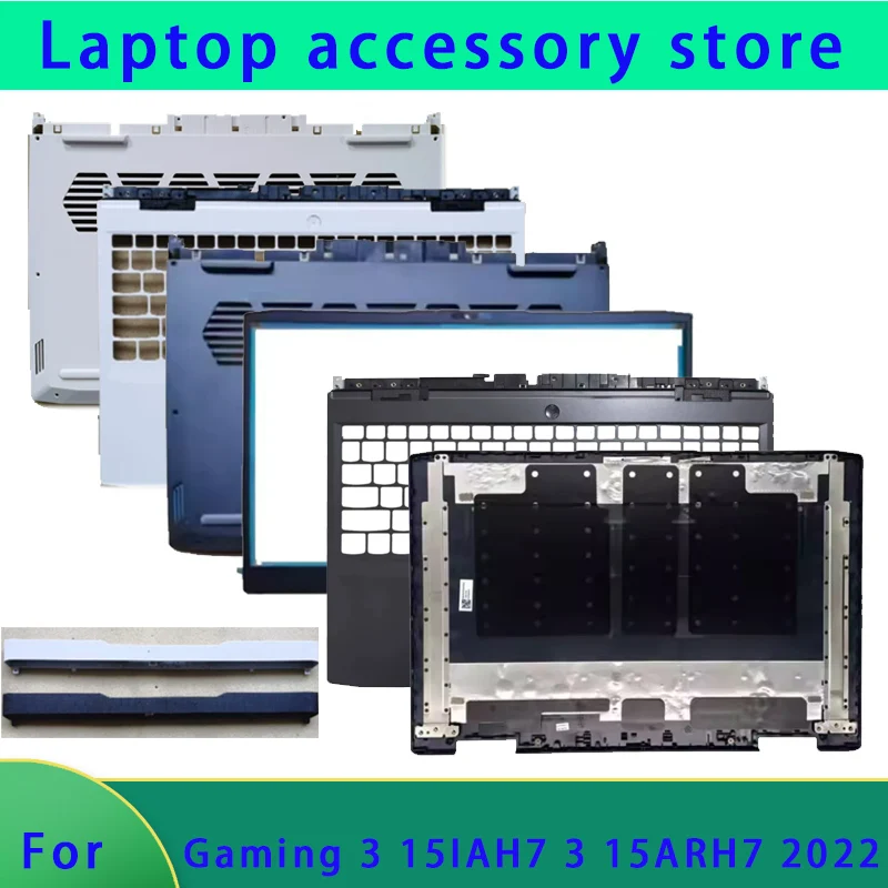 Suitable for Ideapad Gaming 3 15IAH7 ARH7 2022 LCD screen top cover, screen frame, palm support, bottom shell, hinged keyboard