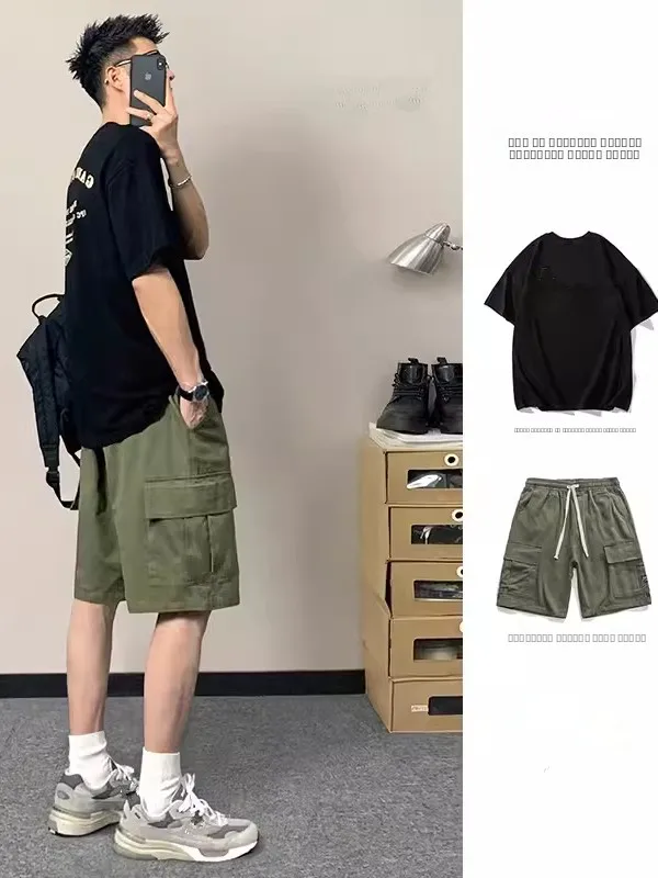 

Летние мужские ретро-шорты в рабочем стиле с пятью карманами, свободные, повседневные, из хлопка, средней длины, молодежные, дышащие, тонкие