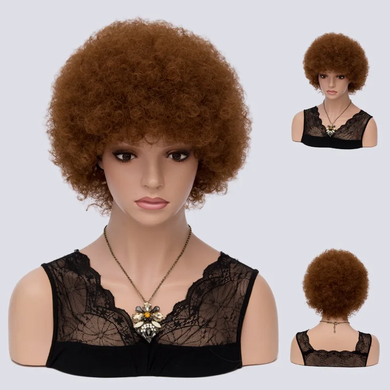 

MSIWIGS Коричневые синтетические вьющиеся парики для женщин Короткий афро парик Афро-американский