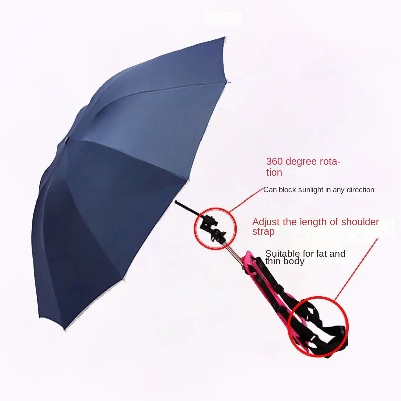 Mountaineering Folding Convenient Sun Umbrella Photography Rainproof