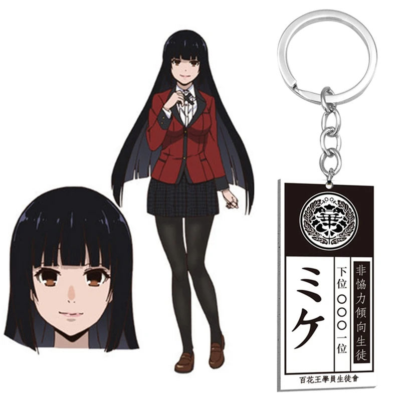 Kakegurui Acrylic Keychain Compulsive Gambler Yumeko Jabami Ryouta Suzui Mary Saotome Anime Cosplay Keychains Key Ring Card