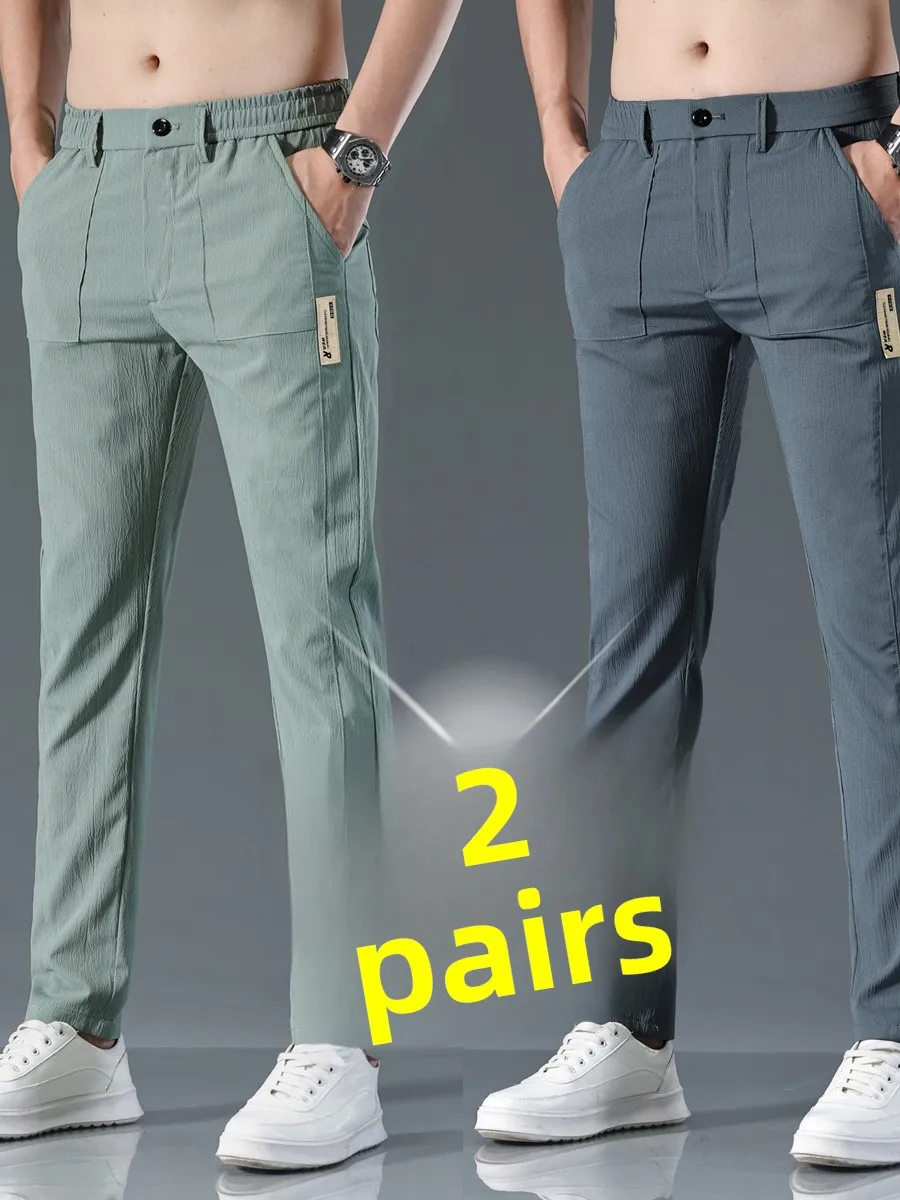

Men's Slim Fit Casual Pants Summer Thin Straight Leg Qui Dry Ice Silk Air Conditioning Ultra Thin Faionable Summer Leisur...