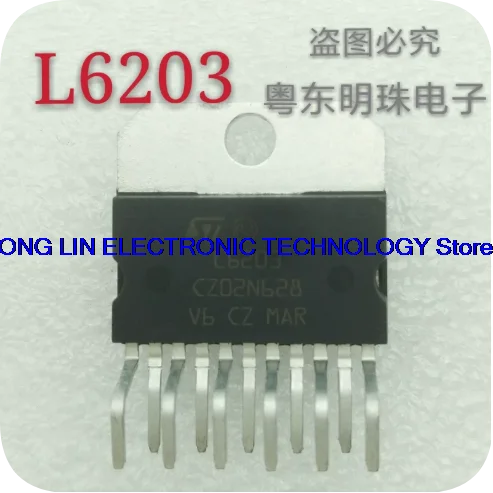 L6203 imported brand new DC motor control driver chip driver IC ZIP-11 pin quality assurance
