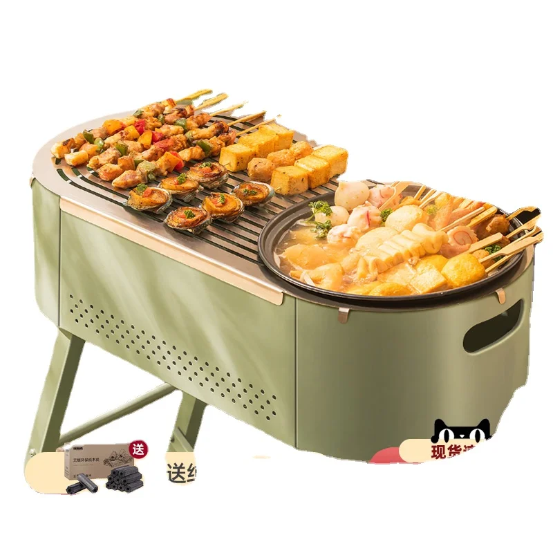 Grill Outdoor Carbon Baking Stove Charcoal Roast and Instant Boil 2-in-1 Pot Hot Pot Meat Roasting Pan Skewers Machine Fried