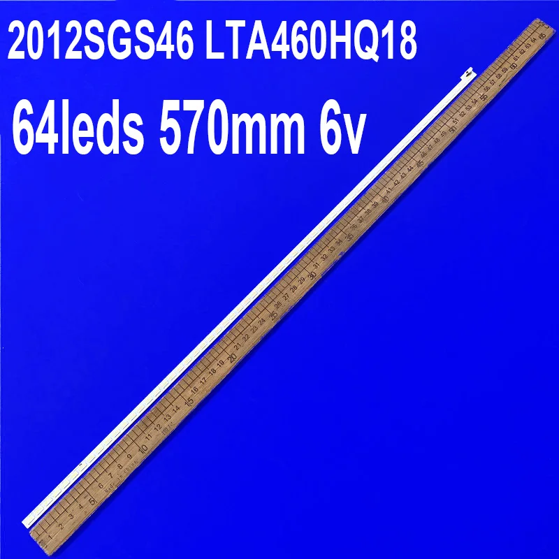 

2012SGS46 7030L 64 REV1.0 ТВ 46PFL5507T/60 46PFL5537T/60 46PFL5527T/60 46ML963RB 46TL963RB 46ML933