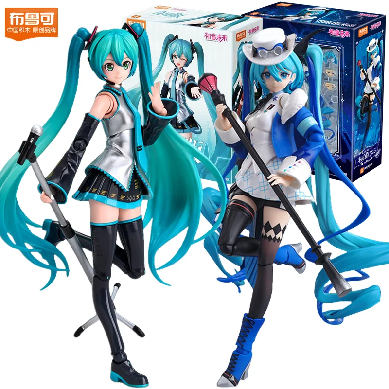 blokees-miku-avec-vous-hatsune-miku-bloc-de-construction-dessin-anime-anime-assemblage-figurine-jouet-pvc-enfants-jouets-poupee-collection-figurines-cadeau