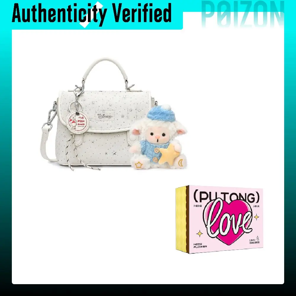 Disney Winnie The Pooh Collection Fabric One Shoulder Handbags Women's White DHF52212-C3