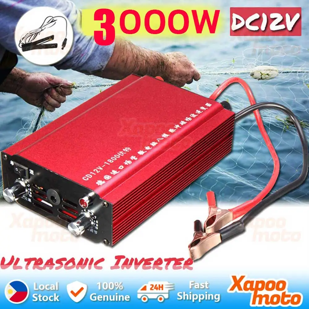 

3000W DC12V Ultrasonic Inverter Electric Fish Fisher Fishing High Power Machine Safe Inverter Shocker Stunner Inverter