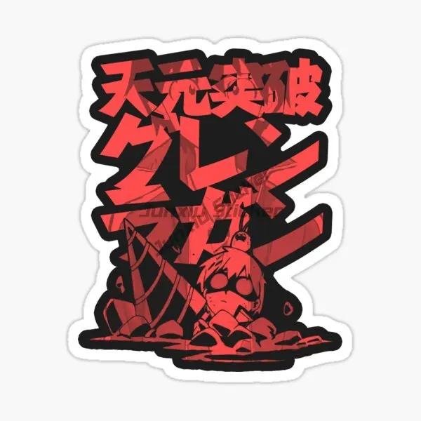 Toppa Gurren Lagann Anime Flame Skull Stickers for Decorate Wall Racing Motorcycle Car Table Off-road Van Decal Accessories