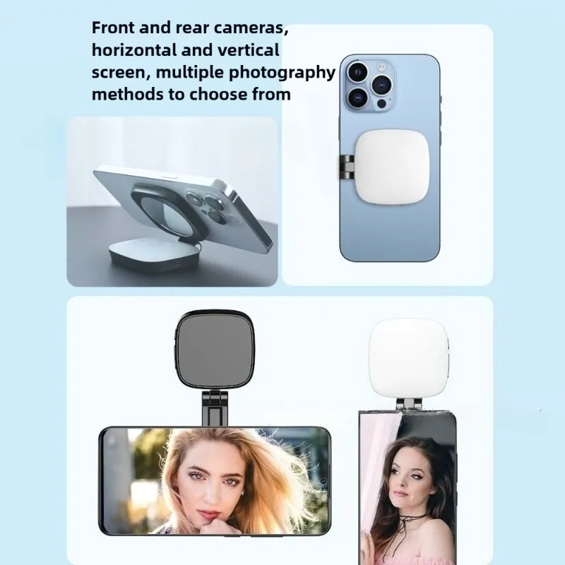자석 셀카 라이트 내장 메이크업 거울 높이 조절 뷰티 필터 범용 휴대폰 호환 휴대용 디자인