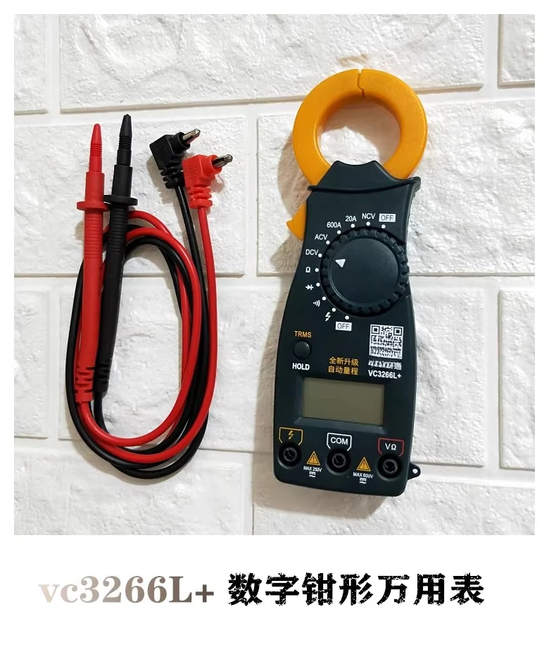 vc3266a-replaces-l-portable-clamp-meter-digital-multimeter